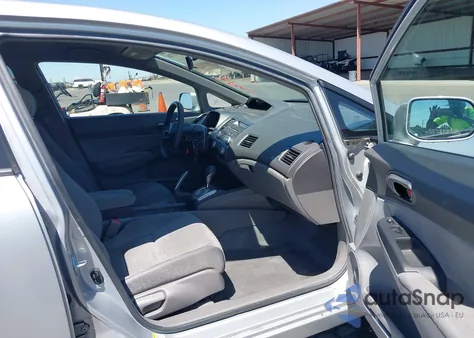 2008 Honda Civic Lx из США, поврежденный, VIN 1HGFA16598L066879